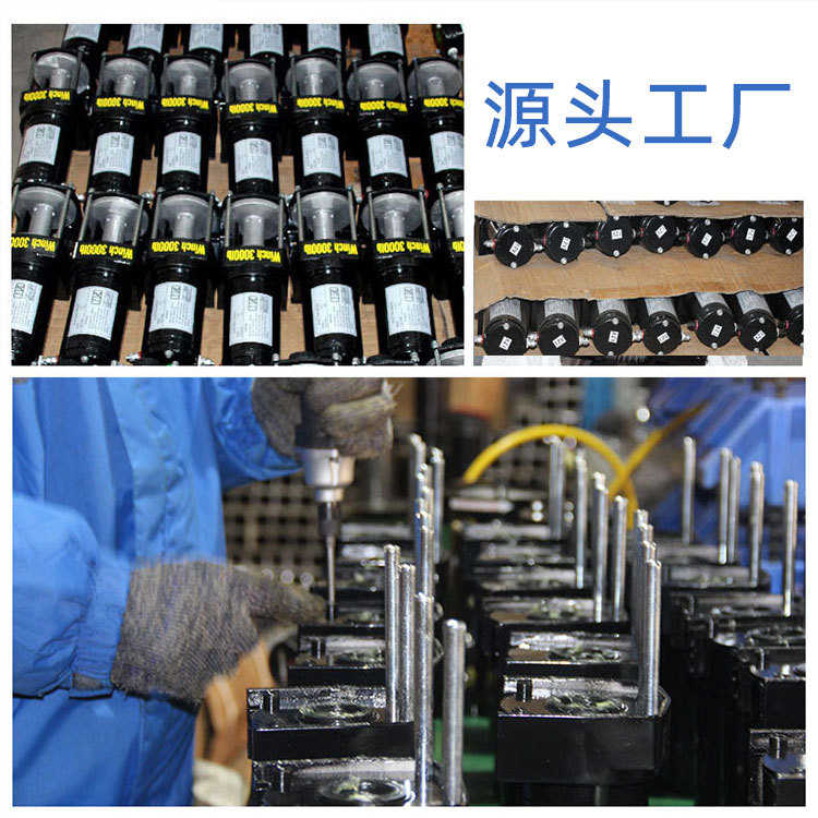 厂家批发汽车电动绞盘6000磅越野车野外自救绞盘车载小型电动绞盘