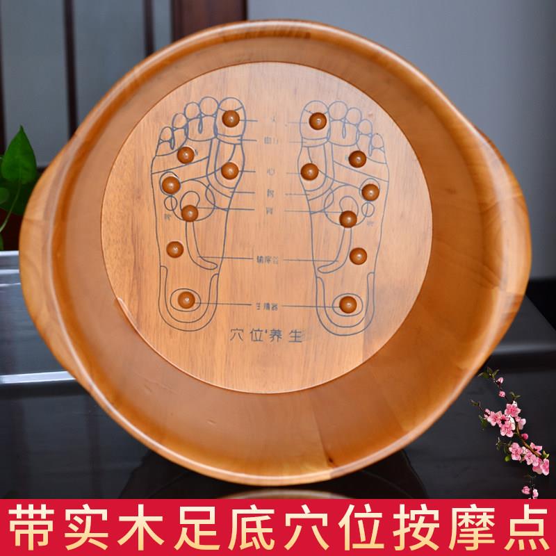 35高按摩脚木桶家木足浴洗脚木盆实木过质小腿足疗小盆沐足用按泡