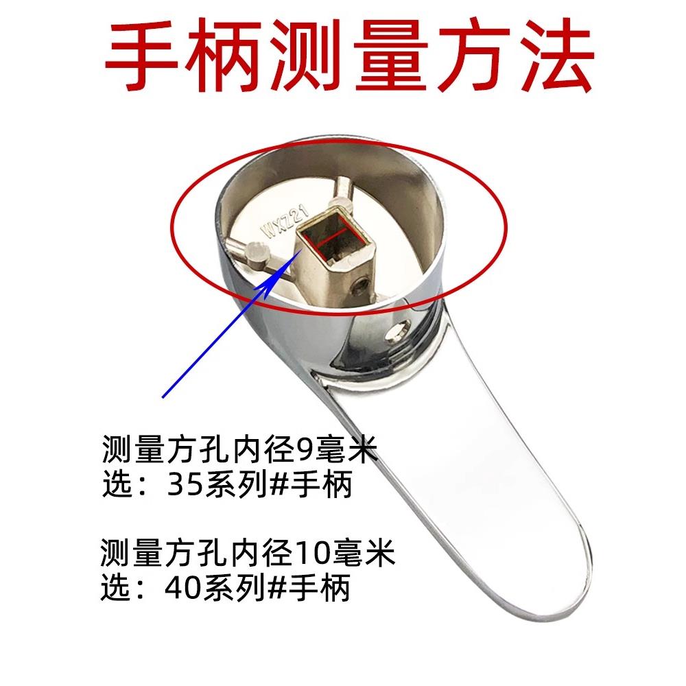 冷热水龙头开关手柄手柄阀芯通用厨房面盆淋浴喷头混合阀配件