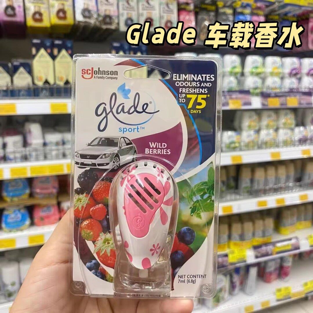 泰国 Glade汽车香水香薰 汽车香薰花果清香 空气清新去味