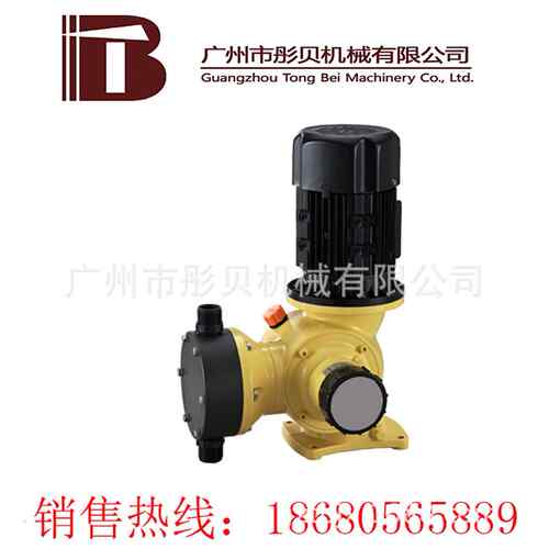 GM系列机械隔膜式计量泵GM25/1.0