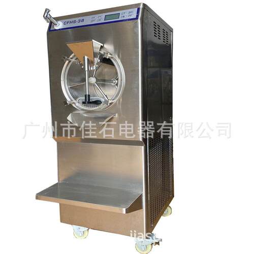 厂家供应 大产量雪糕机 90L冰糕机 Batch freezer 硬冰激凌机