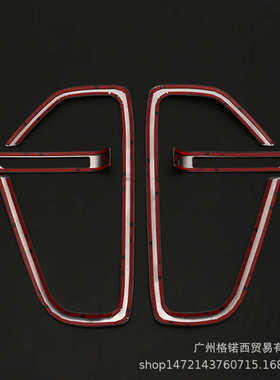 跨境适用大发19款TANTO雾灯饰板改装304不锈钢汽车前雾灯装饰亮条