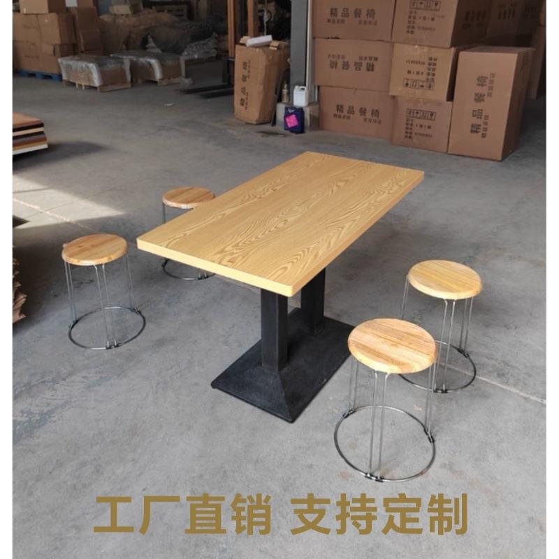 早餐面馆粉店桌椅 麻辣烫沙县小吃饭店快餐桌椅 商用餐饮桌椅组合