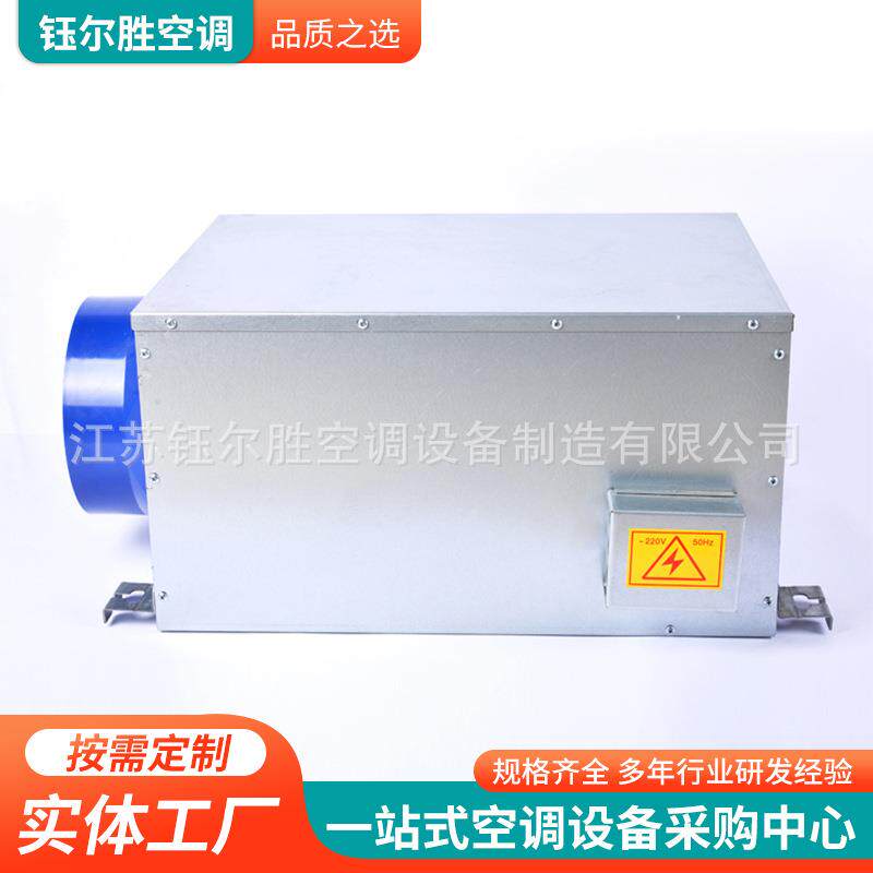 低噪音薄型管道风机排风扇家用吊顶换气扇新风系统单向流管道风机