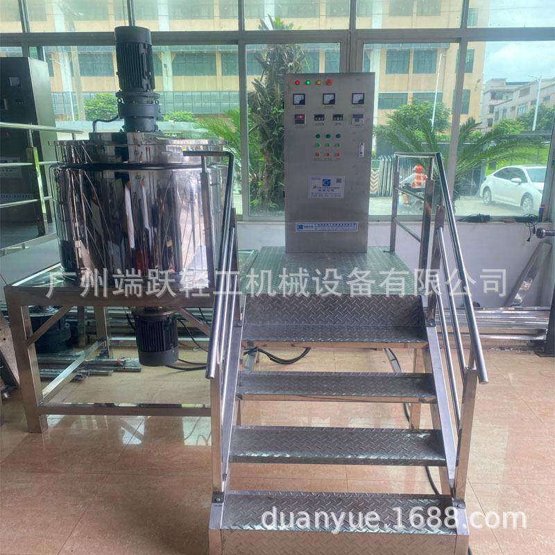 工厂直销液洗类均质搅拌锅沐浴露加热乳化搅拌罐不锈钢高剪切设备