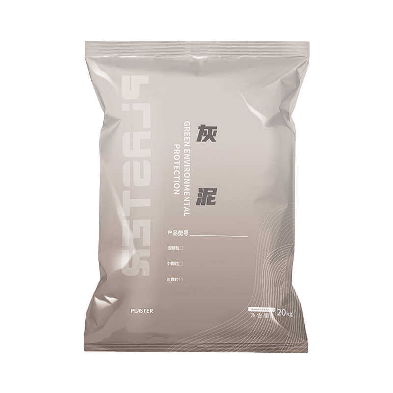 无机灰泥磨砂雅晶石漆内外墙别墅地下室肌理漆艺术涂料厂防霉防潮