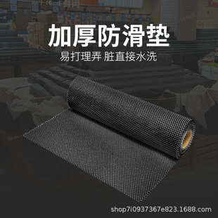 超市防滑垫水果店用品铺垫生鲜假底蔬菜泡沫网垫货架铺布裁剪地垫