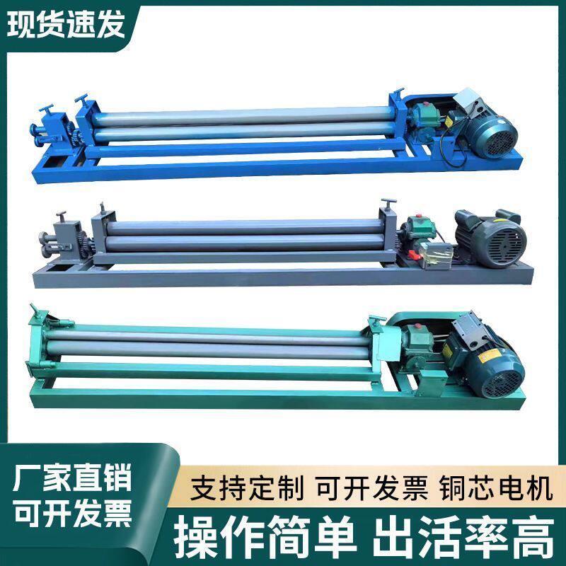 加厚电动卷圆机小型铁皮滚圆机压边机半自动滚圆机三辊卷筒All
