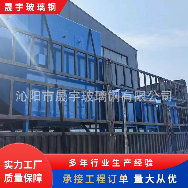 生物除臭箱工业漆雾净化器除臭装置玻璃钢生物除臭箱活性炭净化箱