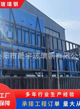 生物除臭箱工业漆雾净化器除臭装置玻璃钢生物除臭箱活性炭净化箱