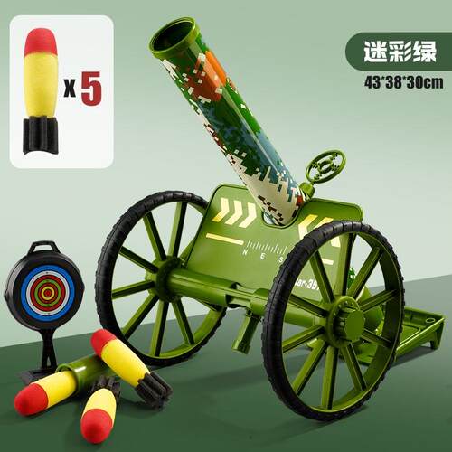 正品童迫击炮玩具弹射绝儿地排追逐大炮战车事模范男孩儿童节礼军