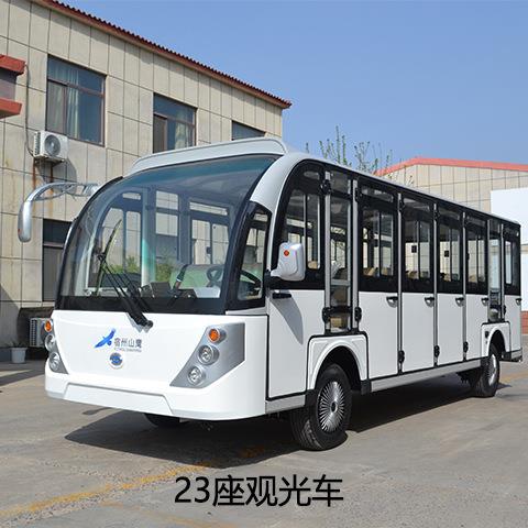 华瑞驰达封闭款2座景区电动观光车园区摆渡游览接待车