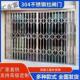 拉闸门304不锈钢伸缩折叠入户门阳台推拉双门安全通风防盗闸门