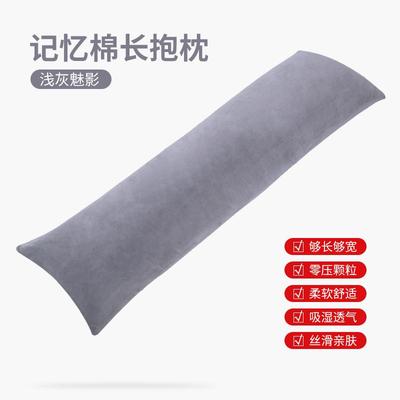 正品女侧生款长条抱枕睡孕妇睡觉床上夹腿简可拆洗侧约身神器男生