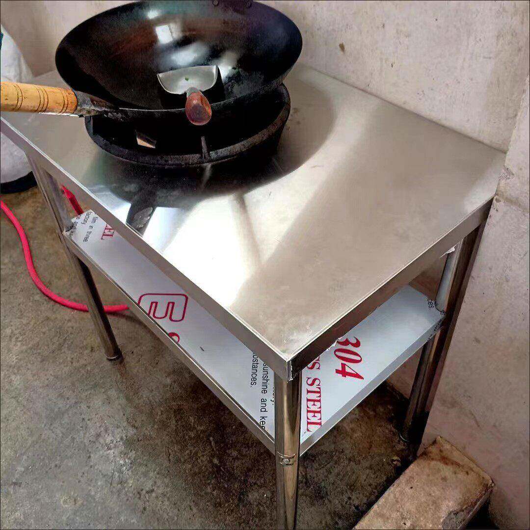 订做商用不锈钢灶台架厨房猛火灶切菜剁肉操作台简易工作台置物架