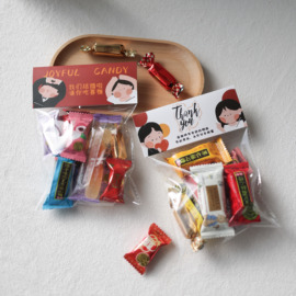 网红喜糖袋透明塑料卡头糖果袋中国风可爱伴手礼，回礼袋子免折糖盒