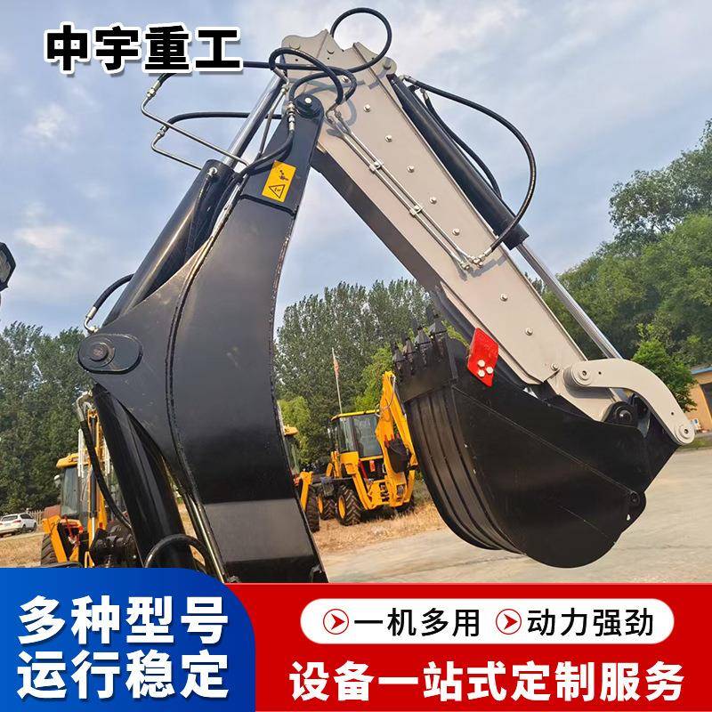 两头忙挖掘装载机农用程输前挖后铲一体四驱多功能挖机铲车