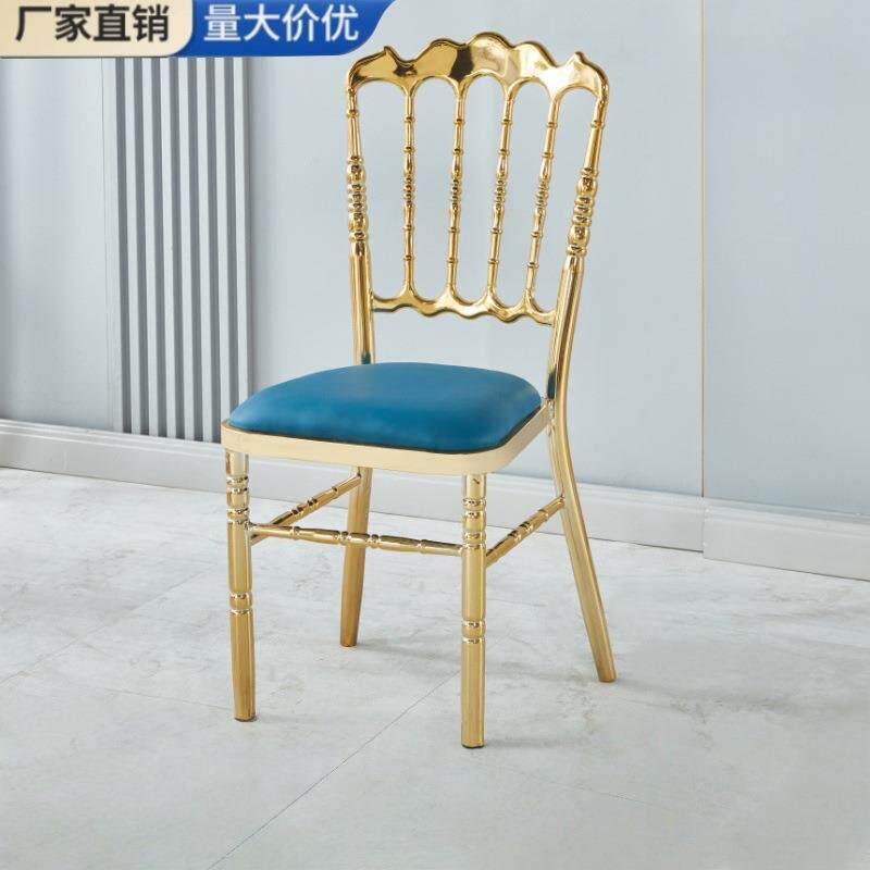 皮椅子靠背椅酒店竹节椅拿破仑椅宴会椅饭店椅婚庆椅子水晶椅酒店