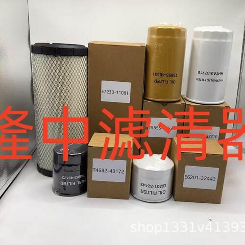E7230-11081T5855-46531HHTA0-37710T4682-43172E6201-3244