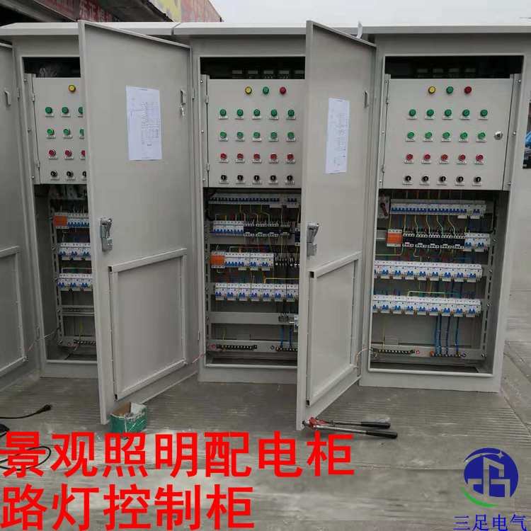 厂家四川景观照明配电箱XL-21成套电器配电柜路灯控制配电箱订做