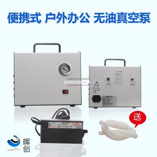 1砂芯过滤器装 无油隔膜空真泵AP 02真空过滤泵SCJ 0101 置实验