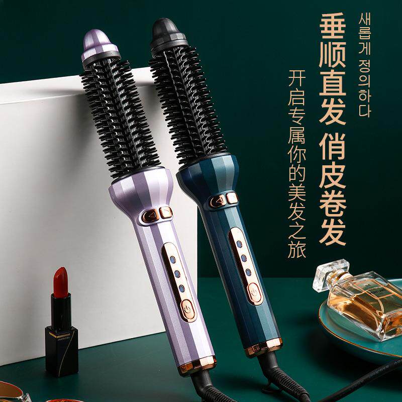 新款直销跨境新款恒温直发梳自动卷发棒新品电吹风梳大卷发烫发器
