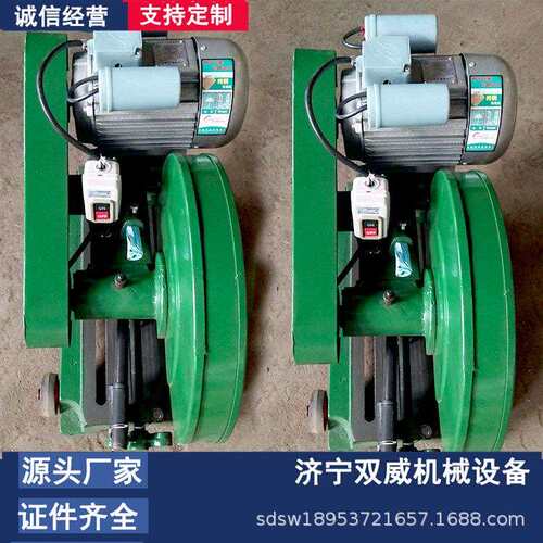 供应SQ500砂轮切割机 钢管切管机 型材切割机厂家现货