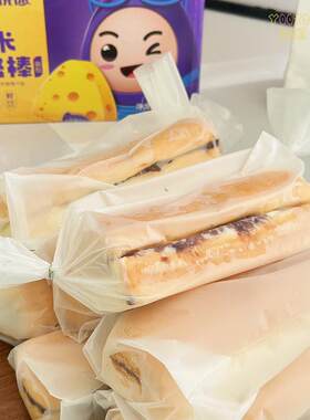 YooToo悦途紫米奶酪棒1100g/箱紫米夹心面包即食早餐代餐面包