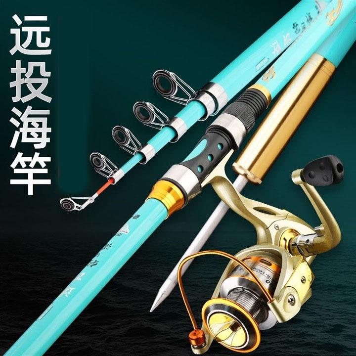 钓鱼竿套装钓鱼鱼竿其他垂钓用品