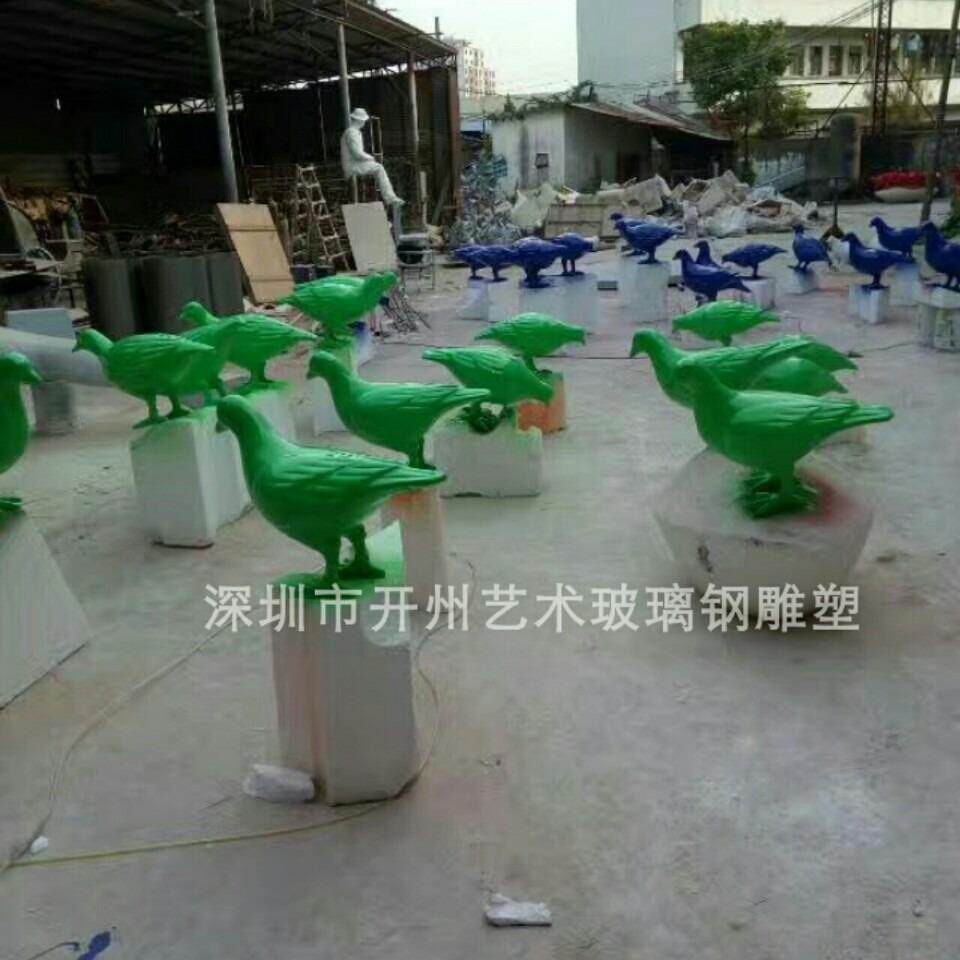 东莞厂家直销玻璃钢鸽子雕塑园林景观抽象动物小鸟轻奢美陈装饰品