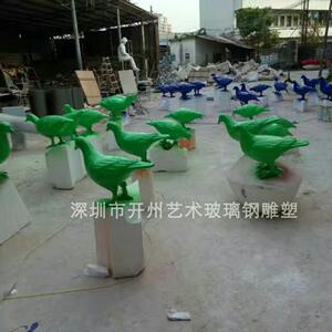 东莞厂家直销玻璃钢鸽子雕塑园林景观抽象动物小鸟轻奢美陈装饰品