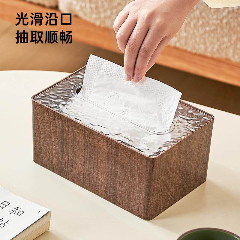 抽纸盒家用桌面客厅卧室大号纸巾收纳盒自动升降中式木质纹纸巾盒