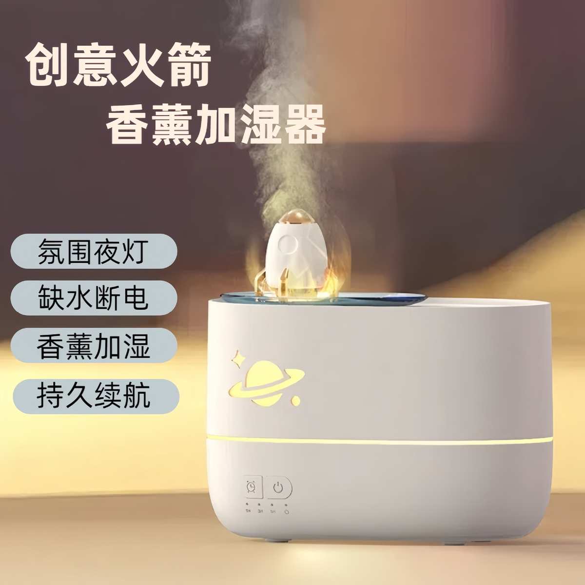 创意新款莲花火焰香薰机 1家用卧室小型加湿器大容量大喷雾扩香机