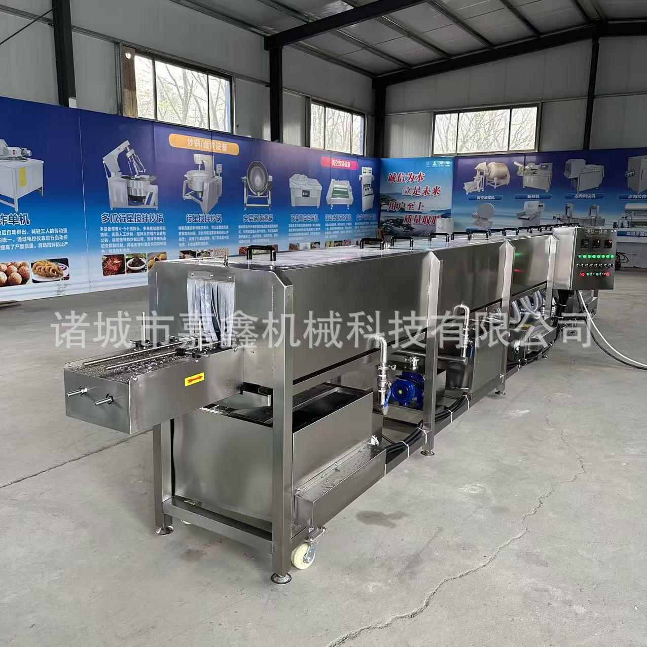 多功能马口铁罐宠物罐头清洗烘干一体机番茄牛腩马口铁清洗烘干机