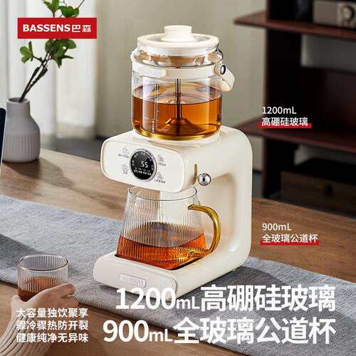 巴森钛煮茶器养生壶黑茶萃茶饮茶艺机办公室家用钛发热盘