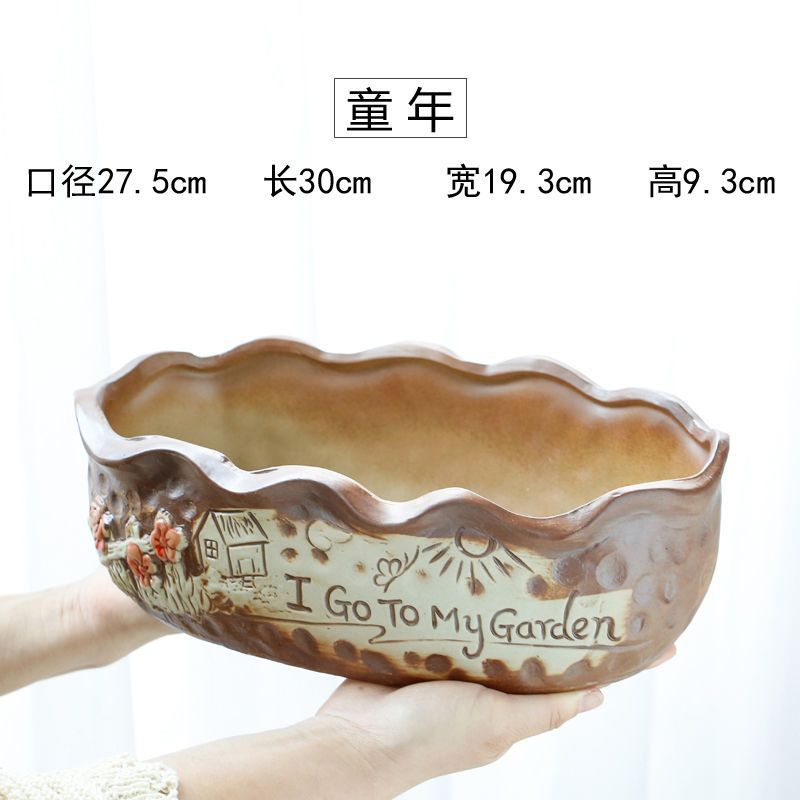 多肉花盆大口径粗陶肉肉植物组合拼盆长方形专用花盆陶瓷特价清仓