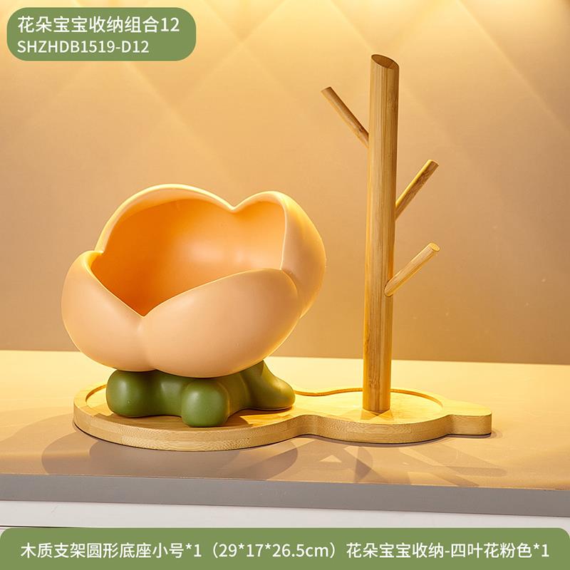 正品创意奢纳摆件玄关钥收匙入门口网红户i轻ns风家居客厅桌面梳