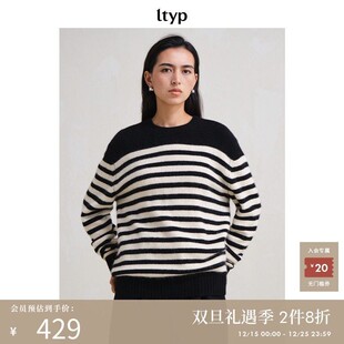 ltyp品牌经典羊毛兔毛条纹毛衣套头圆领撞色针织衫女冬