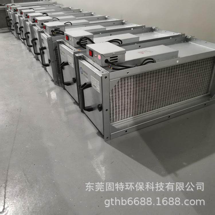风管式电子空气净化器空调风管静电除尘杀菌设备管道杀菌器