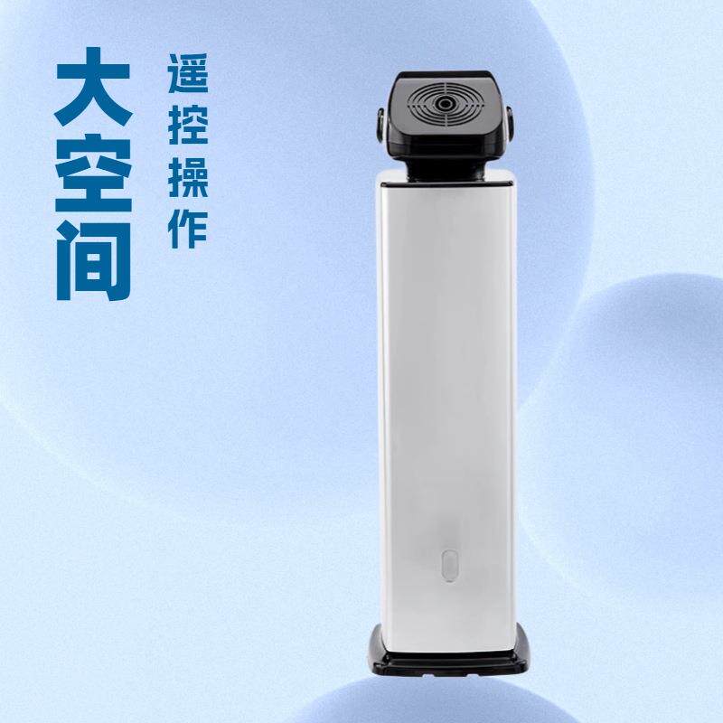 自动喷香机定时遥控金属机身静音设计家庭影院商业影院通用香薰机
