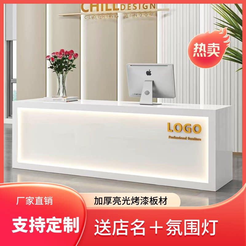 收银柜台柜台简约现代店铺小型服装店吧台桌商用餐饮店前台桌接待