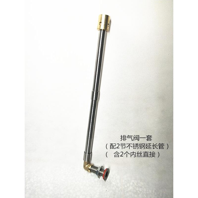 蒸饭机蒸车出气帽排气口蒸箱柜蒸汽出气口不锈钢可延长加长出气管