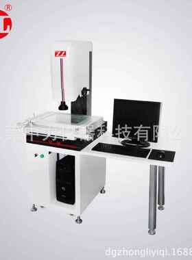 东莞二次元影像测量仪手动20103D影像测量仪现货厂家现货二次元