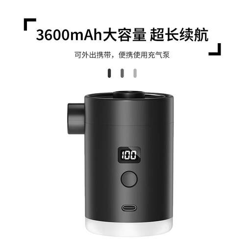 新款直销新品户外便携露营充气泵充抽两用气垫床气泵游泳圈电动打