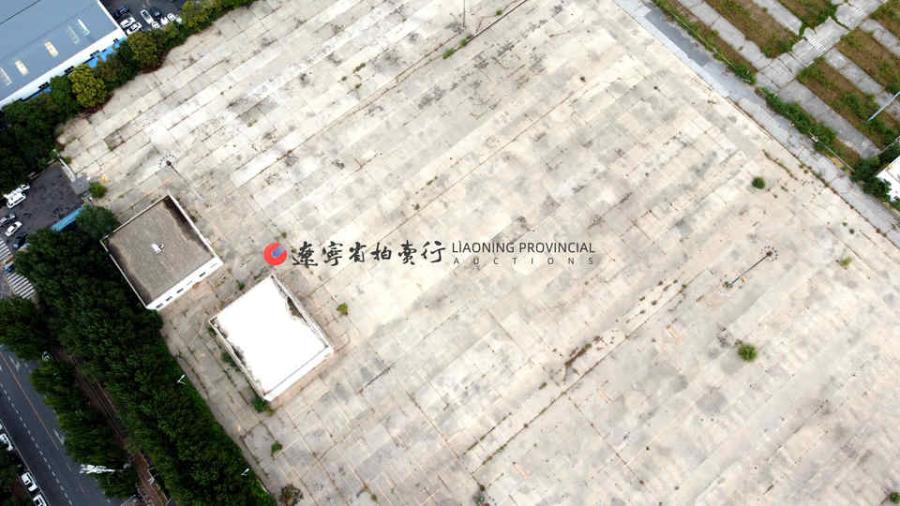 10月12日沈阳北盛汽车公司西厂区拆除工程项目网络拍卖公告