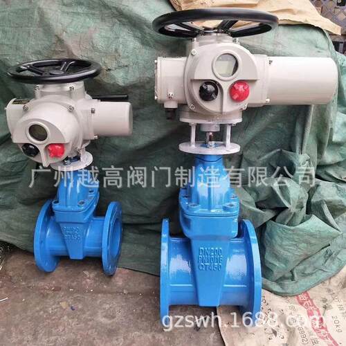 上海双桥富克塘沽远大中阀凯德斯Z945X-16Q电动软密封闸阀 蝶阀
