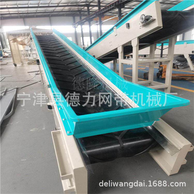 矿用升降式输送机 加厚黑色橡胶皮带输送机 折叠皮带运送线价格
