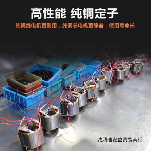 20电动YOM插冲电扳手大功率击力套筒风炮工具重型电风扭炮2工业