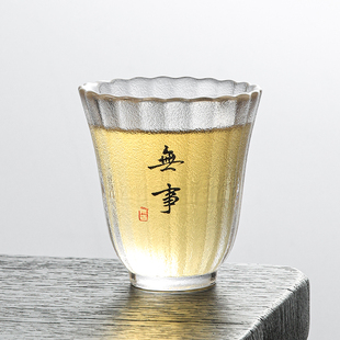 私人定制玻璃茶杯单杯个人专用花边主人杯闻香品茗杯茶盏功夫茶器